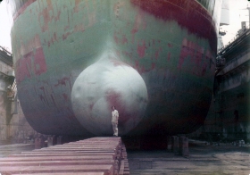 Self next to bow