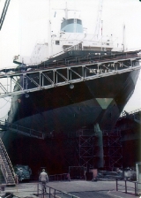 Oakworth rudder
